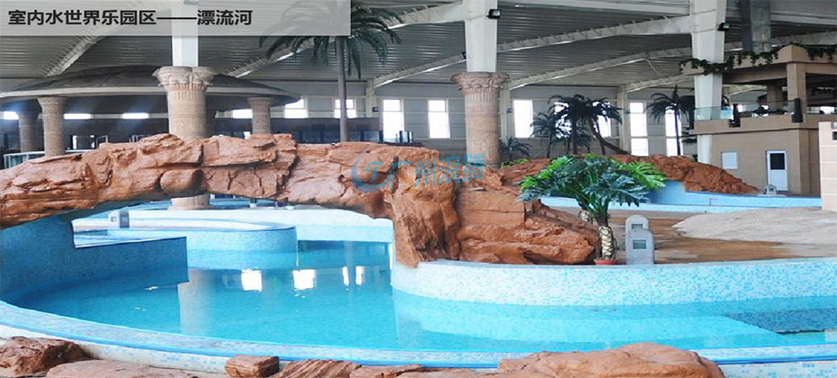 湖南衡陽溫泉度假村