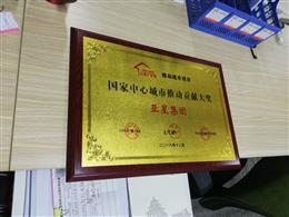 �������ĳ����Ƅ�(d��ng)ؕ�I(xi��n)��(ji��ng)