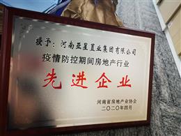 ����������g���خa(ch��n)�ИI(y��)���M(j��n)��I(y��)