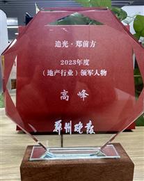 �������(b��o)����׷�⡤��ǰ�� 2023���( �خa(ch��n)�ИI(y��) ) �I(l��ng)܊����