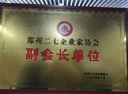 ���ݶ�����I(y��)�҅f(xi��)��(hu��)-���ݶ�����I(y��)�҅f(xi��)��(hu��)����(hu��)�L��λ