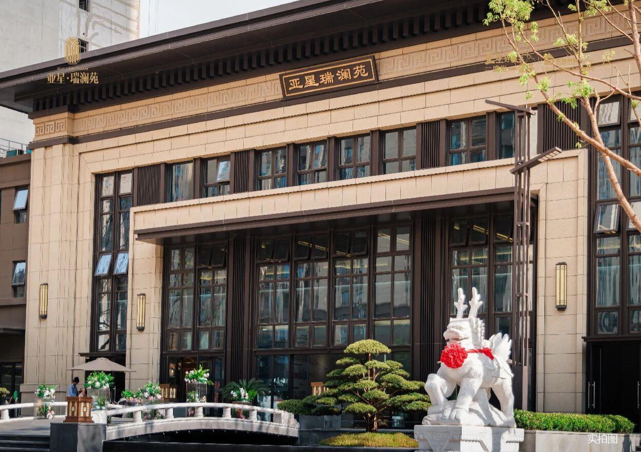 ���݌W(xu��)�^(q��)���ؿ�������Ӿ��F(xi��n)��һ���Ą�(d��ng)~